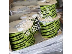 KAWEFLEX高柔性TKDKABEL控制電纜