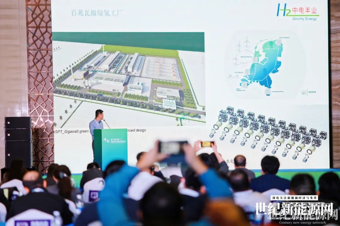 2016SNEC展會世紀新能源網專訪德國萊茵TUV大中華區鄒馳騁