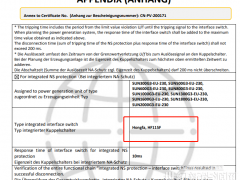 德業光伏逆變器被曝“造假”?