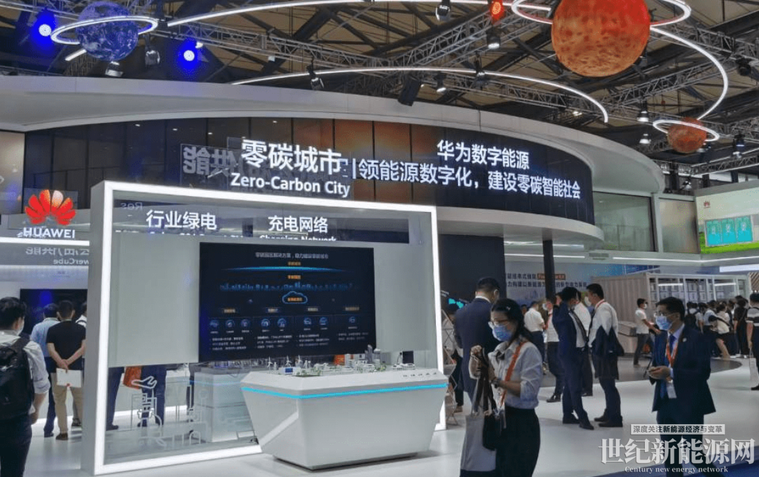 大灣區工商業儲能展-2024深圳儲能技術博覽會|整體儲能設備展覽會