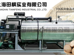 春筍凍干機加工凍干春筍的優勢