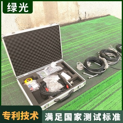 綠色建筑可再生能源應用項目能效測評系統(tǒng)-東莞綠光新能源