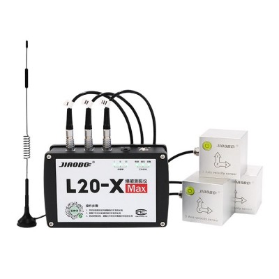 無線遠程多測點爆破測振儀,爆破振動監(jiān)測設(shè)備,爆破地震效應(yīng)分析