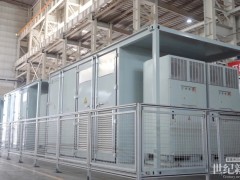 威騰電氣斬獲大型電網(wǎng)側(cè)儲(chǔ)能項(xiàng)目