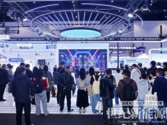 一城雙展 全場景布局 | 直擊科林電氣ESIE & 中國數(shù)據(jù)中心大會現(xiàn)場，智領(lǐng)能源新基建