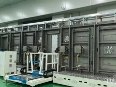 總投資1億，一光伏項目落戶安徽！