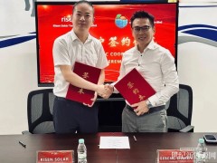 500MW！光伏企業再拿光儲項目大單