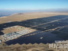 300MW/1200MWh獨(dú)立儲(chǔ)能項(xiàng)目落戶寧夏