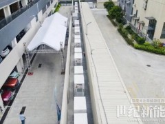 廣東鑫全盛園區(qū)12.04MWh儲(chǔ)能項(xiàng)目正式上線