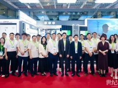 重新定義光儲融合|正泰電源智能光儲發電機閃耀SNEC！