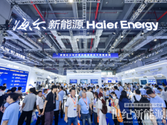 在上海SNEC國際能源展上，海爾推出的“納暉”能源互聯網生態平臺受用戶追捧